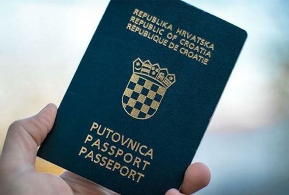 прописка в Хабаровске